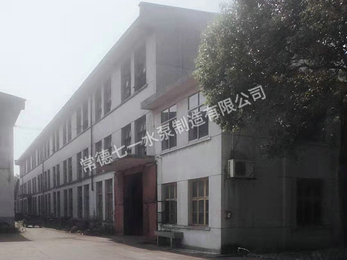 廠房環(huán)境-(5)